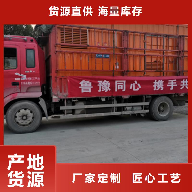 矿山发电机变压器租赁无中间商