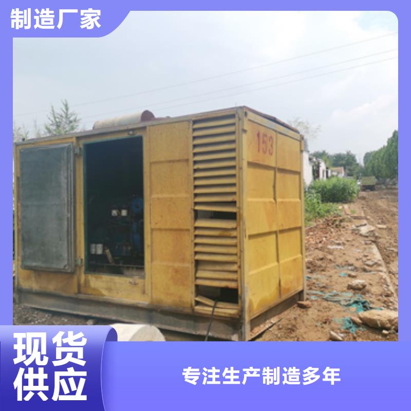 工地专用发电机变压器租赁全国送货