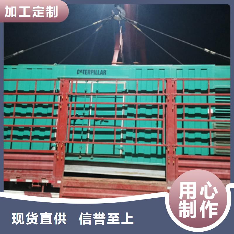 发电机变压器租赁2800kw发电机出租价格地道