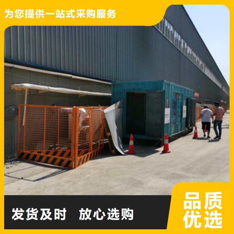 发电机变压器租赁3000kw发电机出租放心得选择