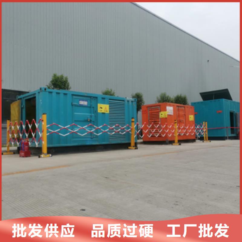 有现货的矿山专用发电机变压器租赁品牌厂家