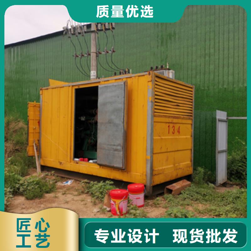 低高压发电机变压器租赁老品牌高品质