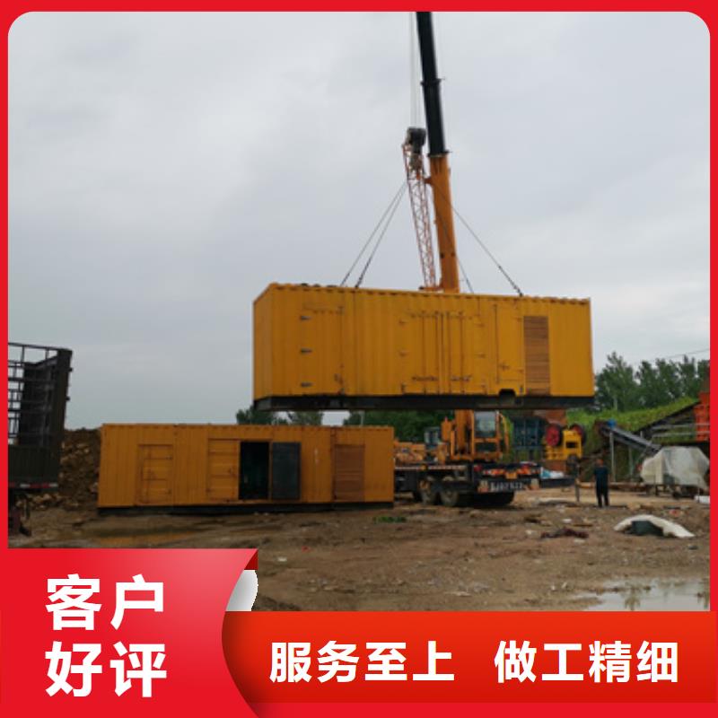 批发低压发电机变压器租赁的供货商
