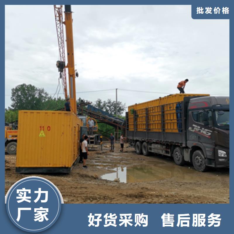 优选：进口发电机变压器租赁基地