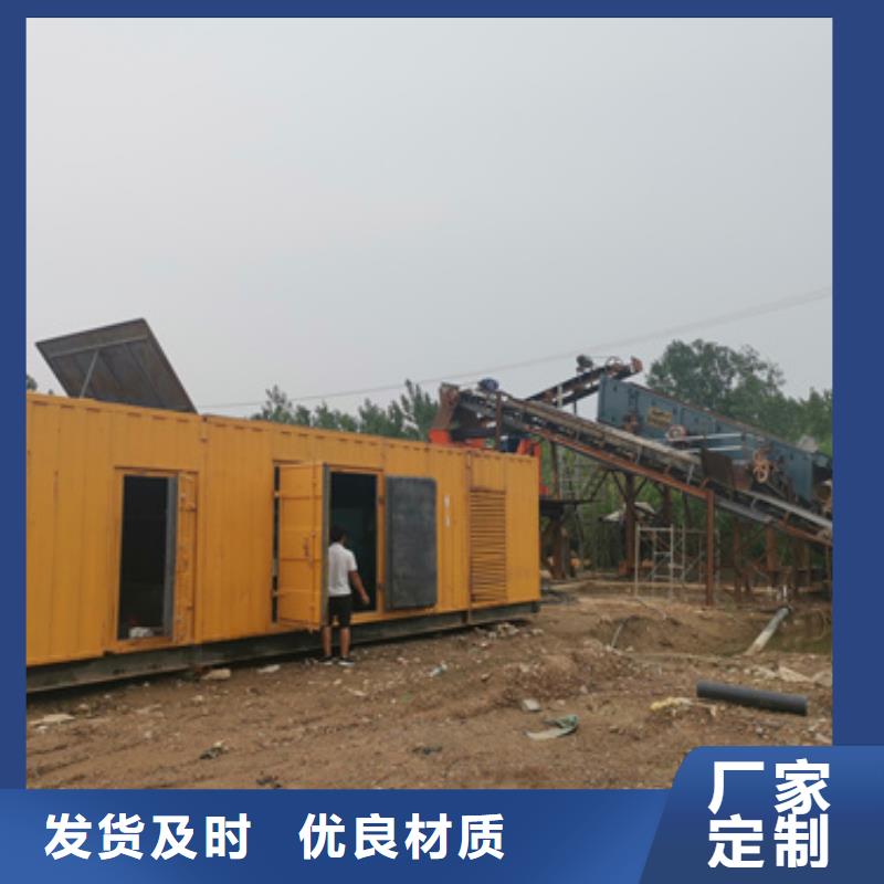 工地专用发电机变压器租赁在哪里