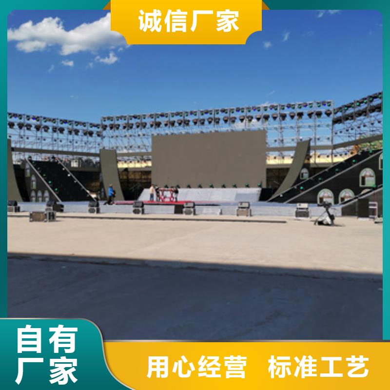 发电机变压器租赁 【300kw发电机租赁】值得信赖朔锐出租应急发电车