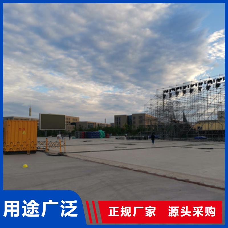 厂区专用发电机变压器租赁灵活多变