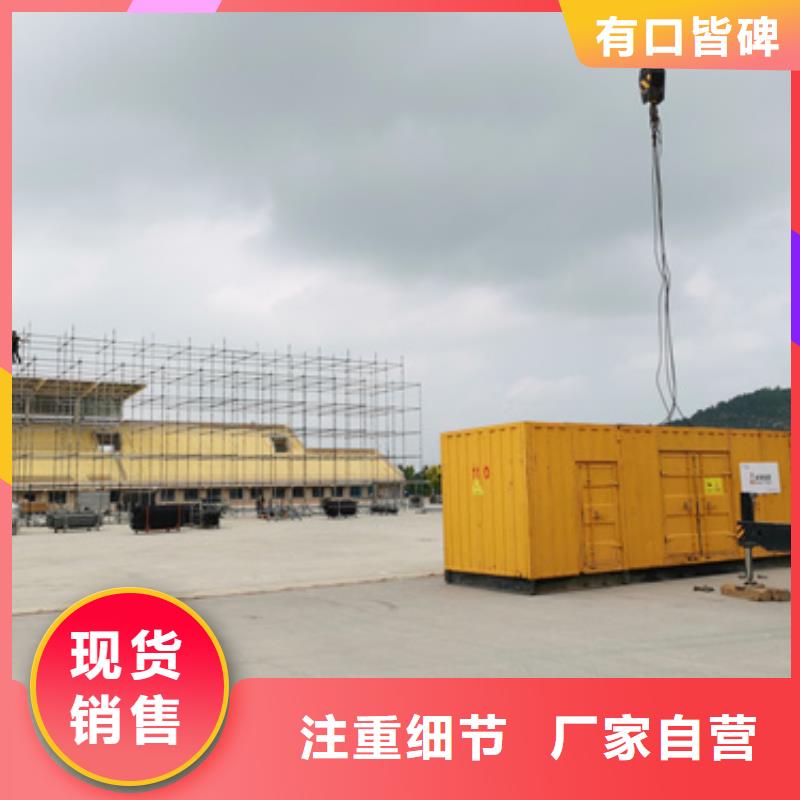 低压发电机变压器租赁新品