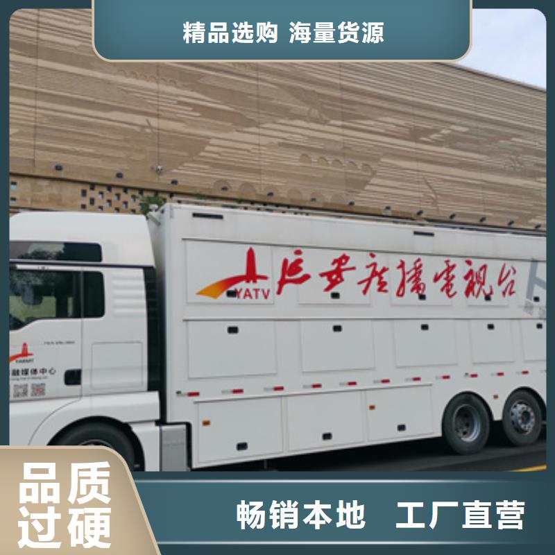 低压发电机变压器租赁静音环保