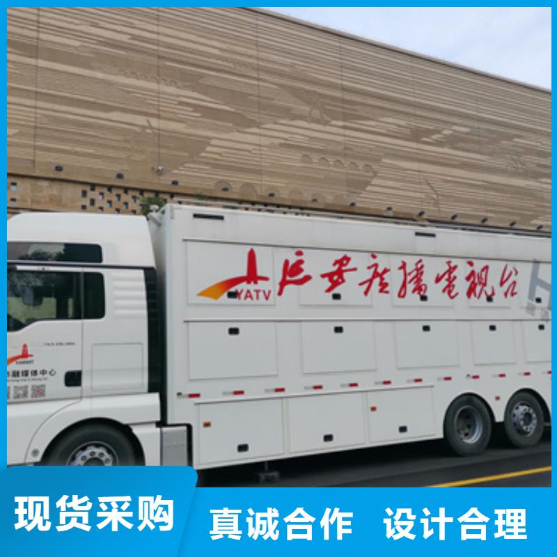 澄迈县工程专用发电机变压器租赁本地厂商