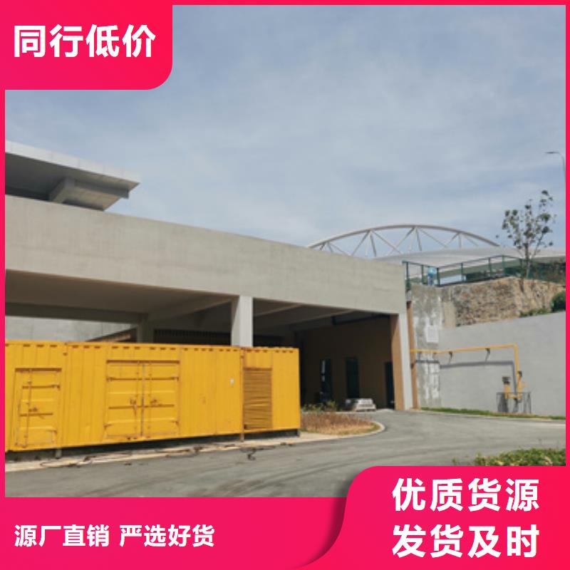 进口发电机变压器租赁厂家价格优势