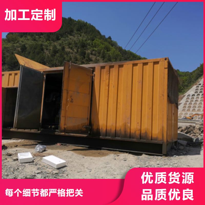 大型会议专用发电机变压器租赁-大型会议专用发电机变压器租赁供应商