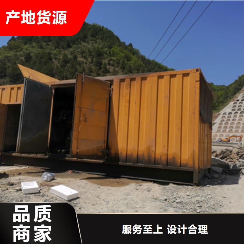 进口发电机变压器租赁在哪里