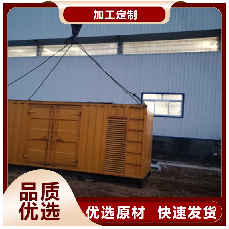 低压发电机变压器租赁电话电话