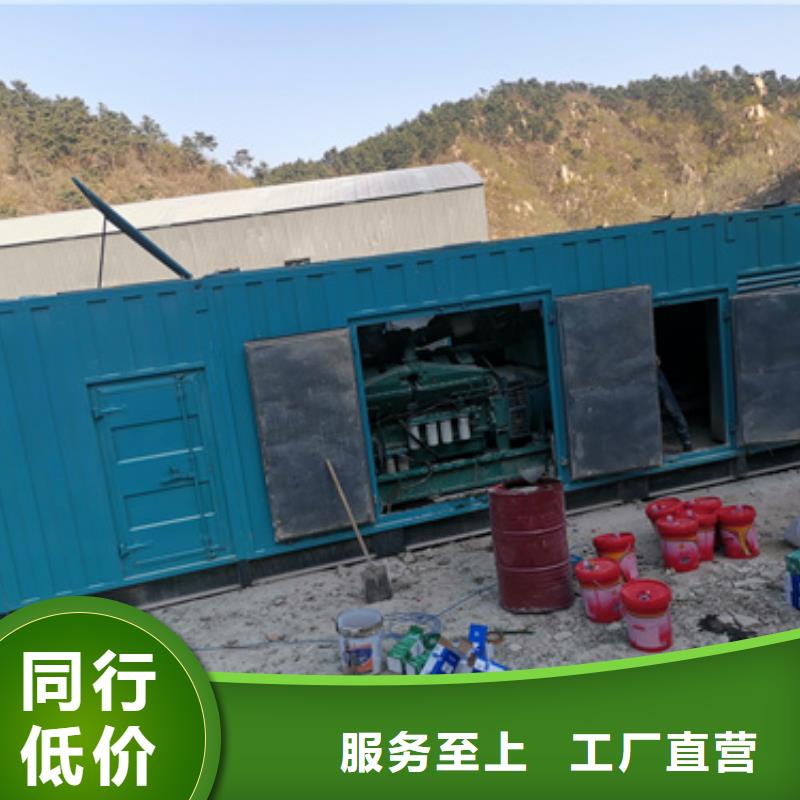 静音发电机变压器租赁本地直租