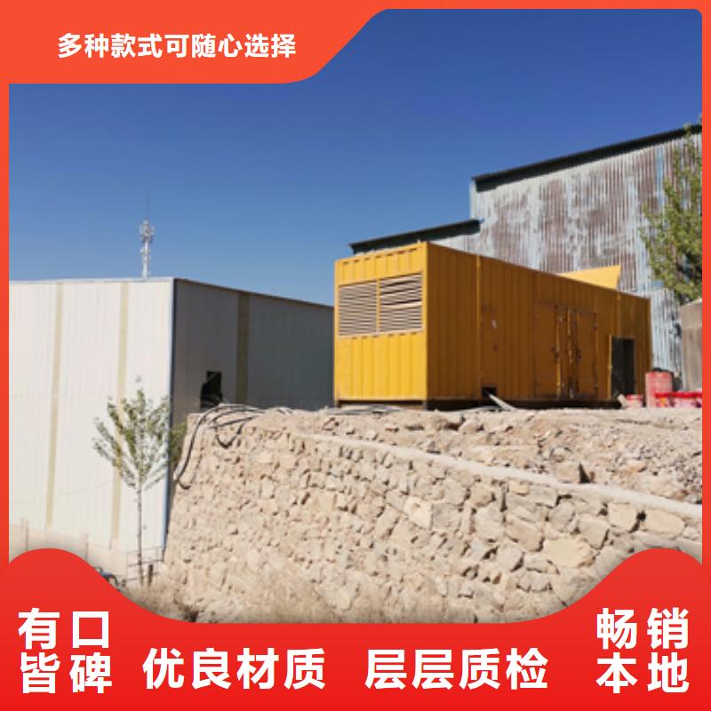 应急发电机变压器租赁质保一年