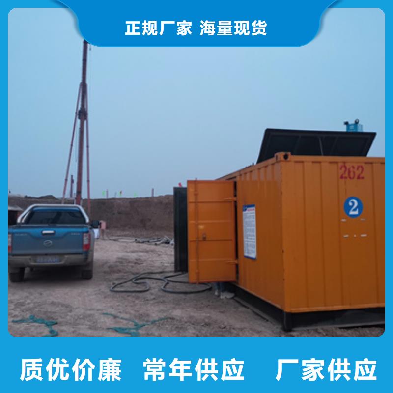 各种型号变压器发电机租赁欢迎咨询订购