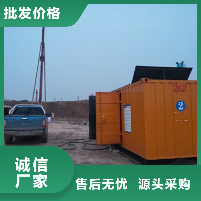 高压发电机变压器租赁电话联系