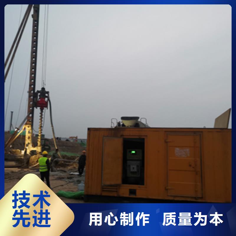 各种发电机变压器电缆租赁位置位置