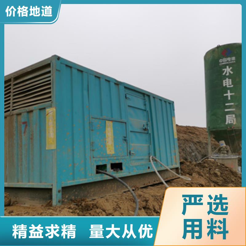 UPS发电机变压器租赁哪里有