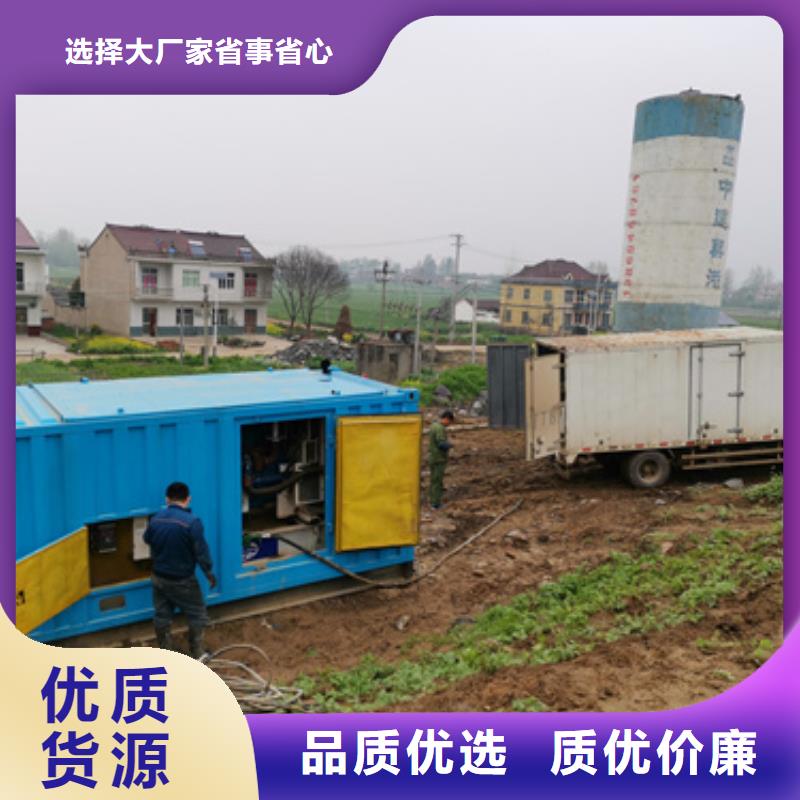 UPS发电机变压器租赁怎么租