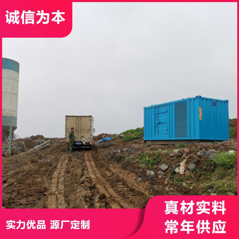 高压发电机变压器租赁可来电定制-质量可靠
