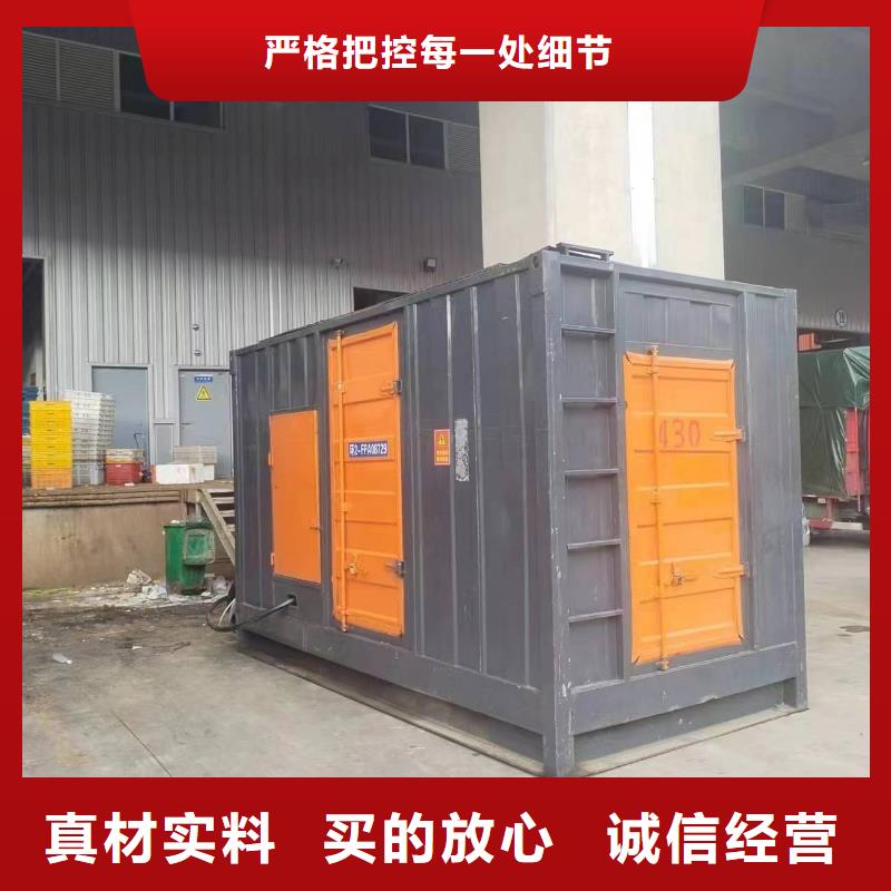 进口柴油发电机租赁省时省力