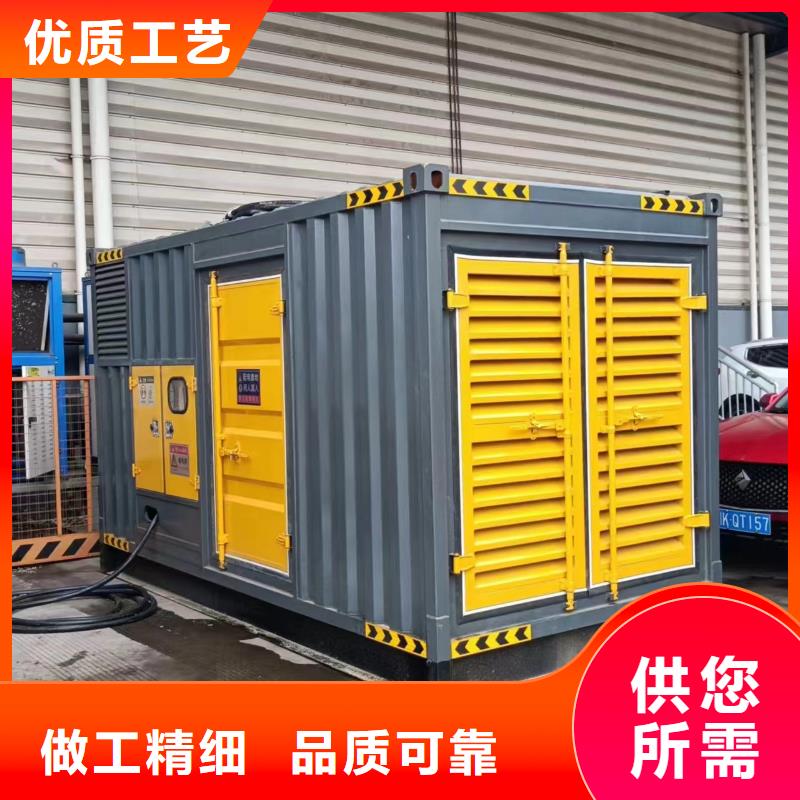 【柴油发电机500kw发电机租赁源头直供】