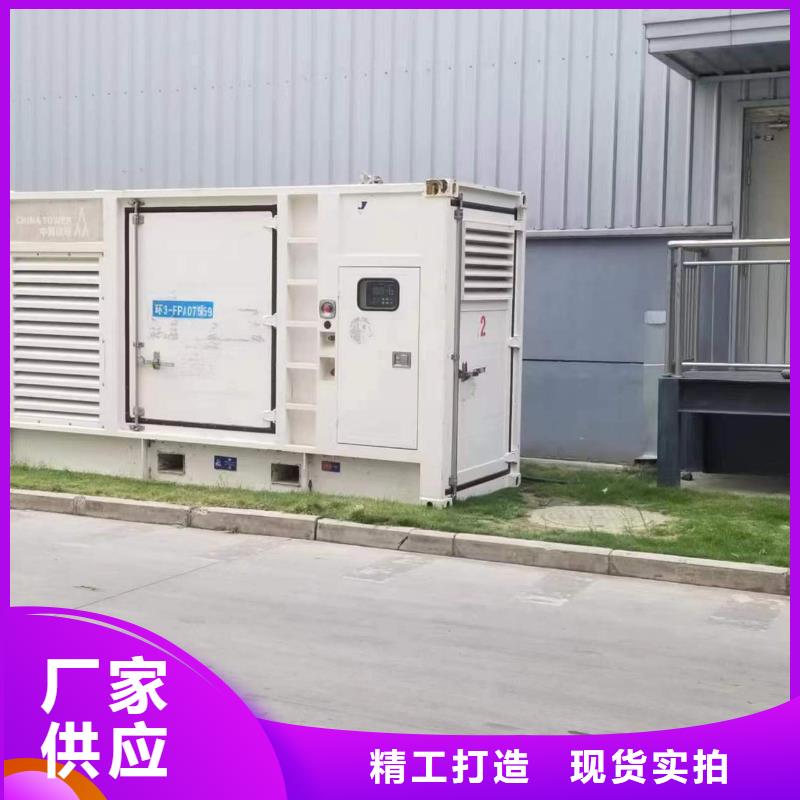 柴油发电机2200kw发电机租赁售后无忧