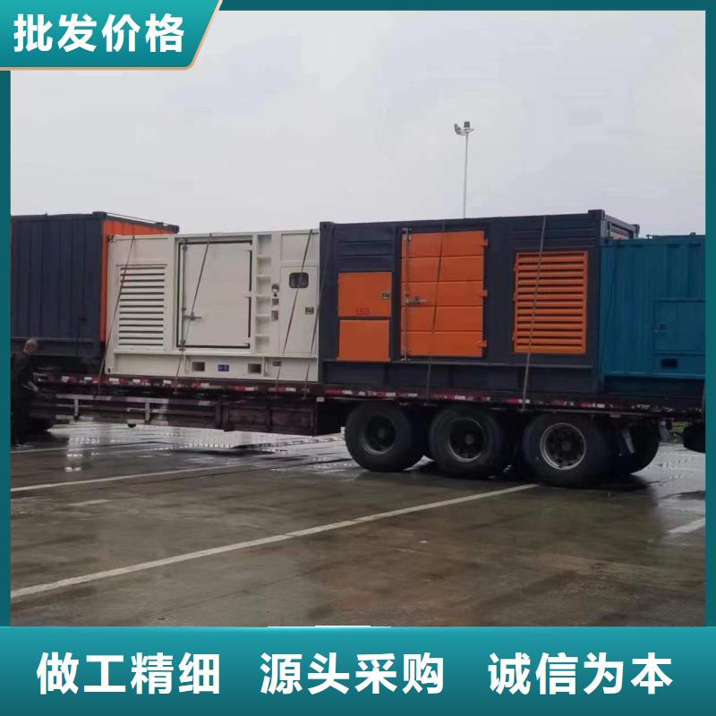 低压柴油发电机租赁服务到位