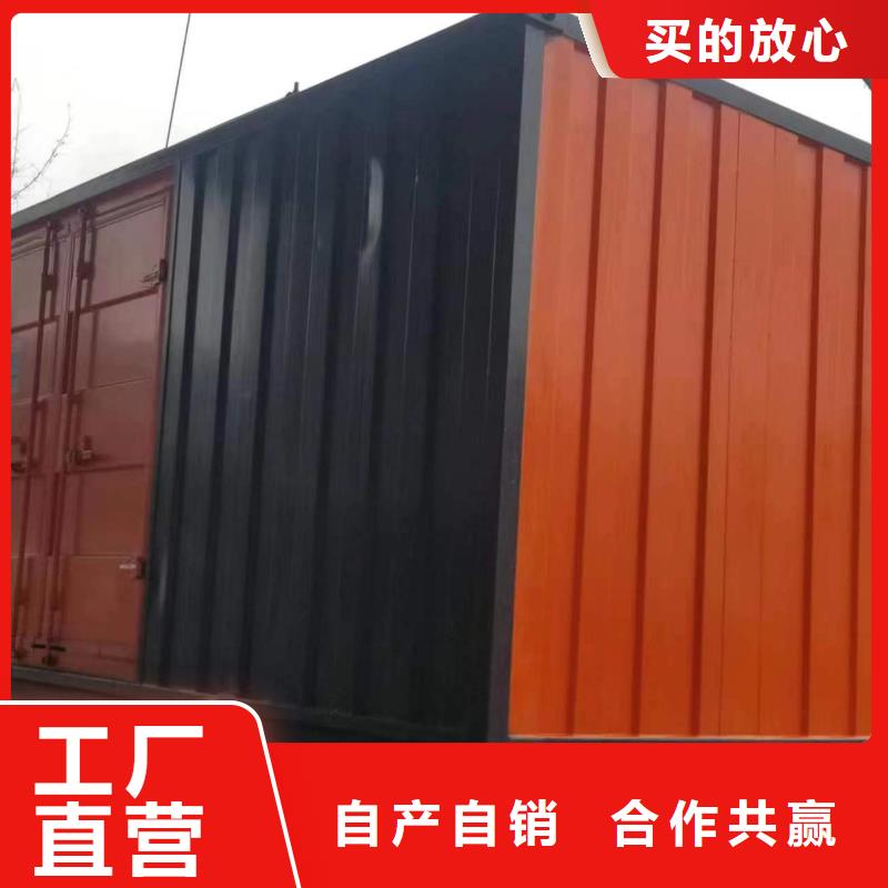 柴油发电机_200kw发电机租赁信誉有保证