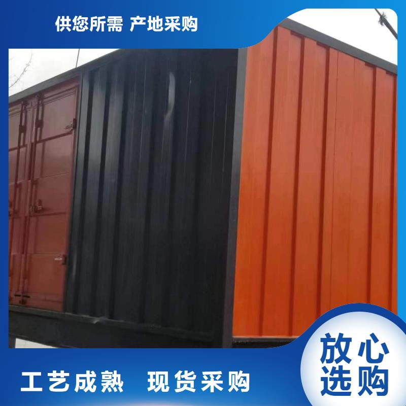 柴油发电机600kw发电机租赁厂家直销值得选择
