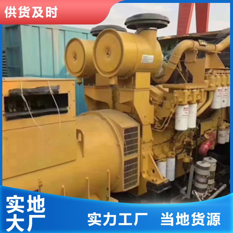 国产柴油发电机租赁质量好不好