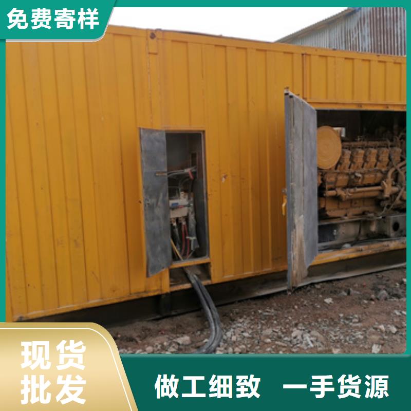 200千瓦柴油发电机租赁一站式服务