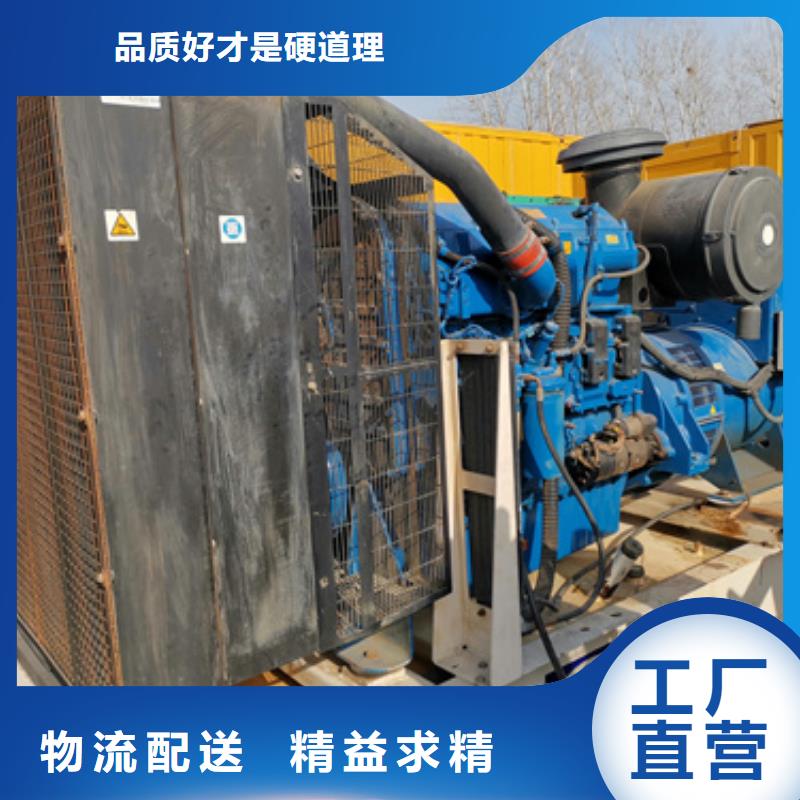 低压柴油发电机租赁一站式服务