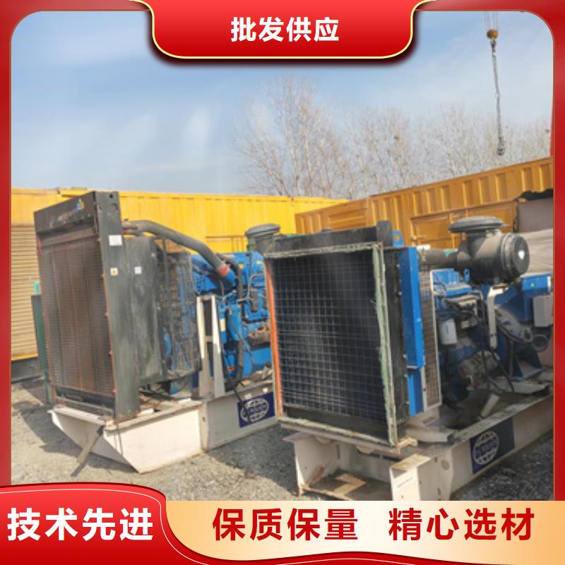 柴油发电机_300kw发电机租赁实力派厂家