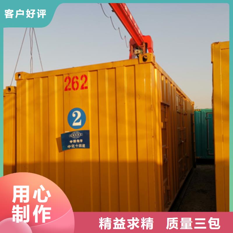 【柴油发电机400kw发电机出租可定制】