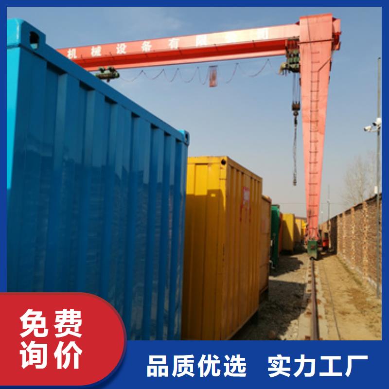 200千瓦柴油发电机租赁一站式服务