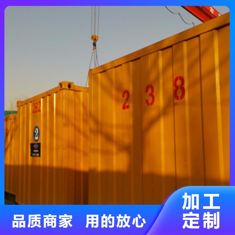 柴油发电机_【200kw发电机租赁】今日价格