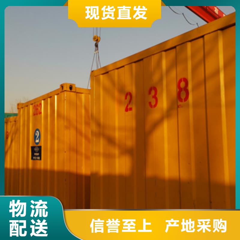 柴油发电机_100kw发电机租赁一对一为您服务