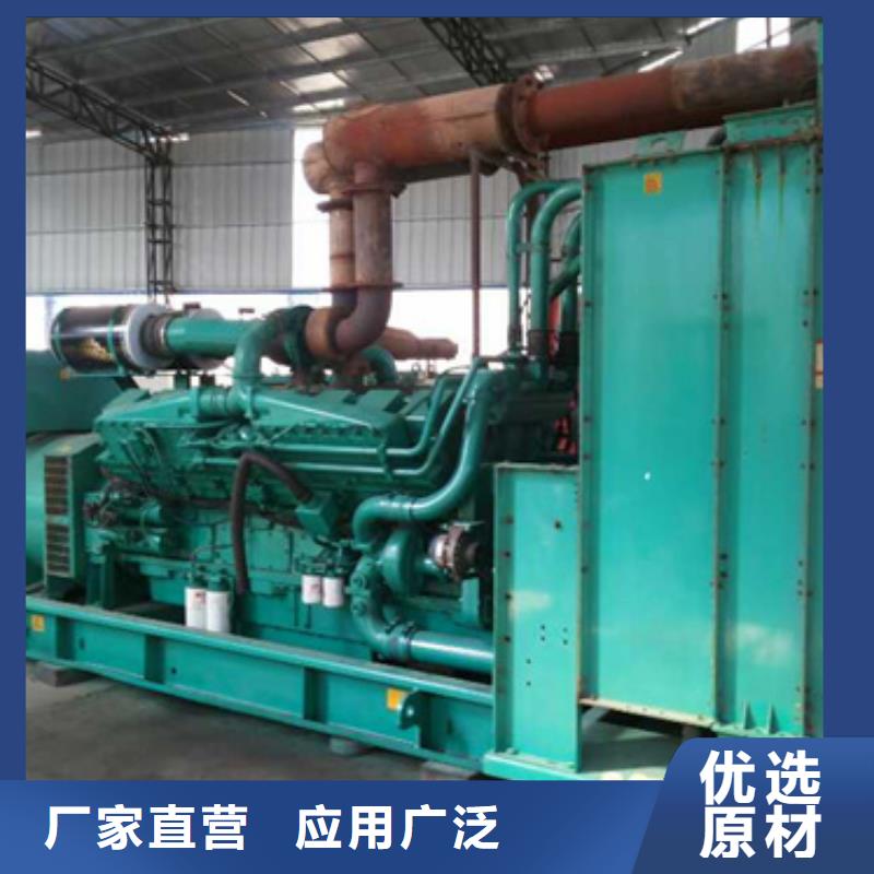 柴油发电机500kw发电机租赁优质货源
