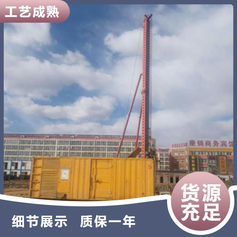 柴油发电机,600kw发电机租赁品质商家