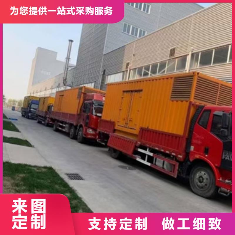 200千瓦柴油发电机租赁低成本