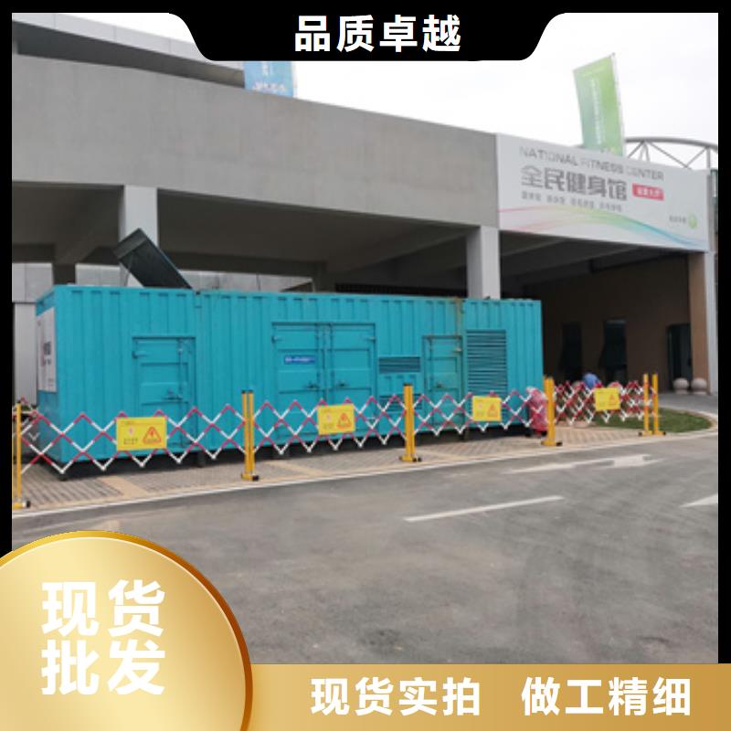 大功率柴油发电机租赁价格怎么样