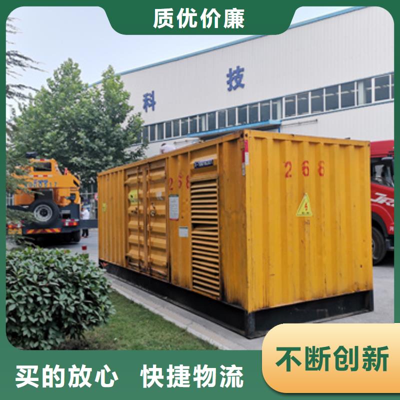 大功率柴油发电机租赁价格怎么样