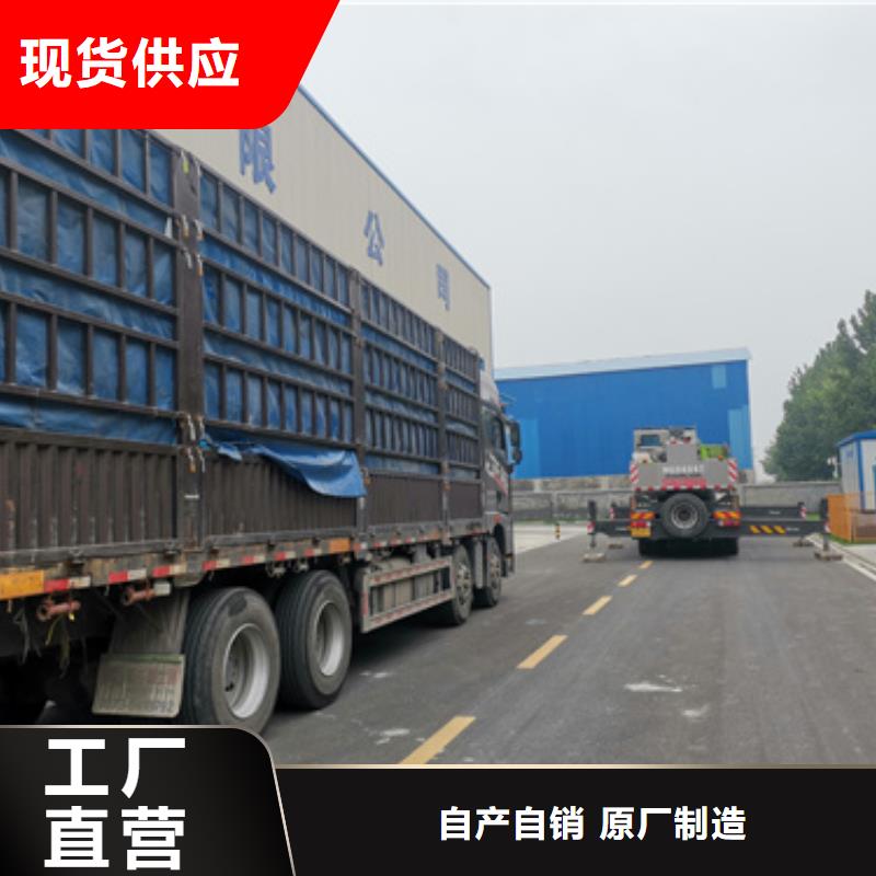 柴油发电机600kw发电机租赁厂家直销值得选择