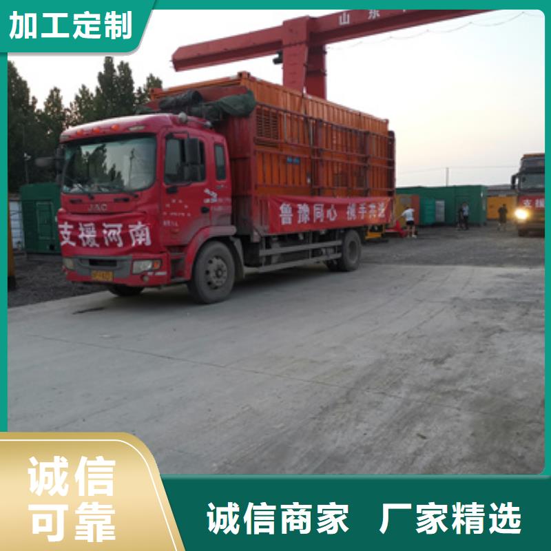 柴油发电机【100kw发电机租赁】大量现货供应