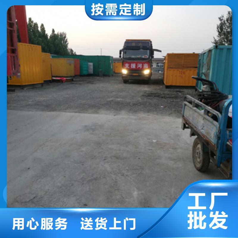 1000千瓦柴油发电机租赁价格怎么样