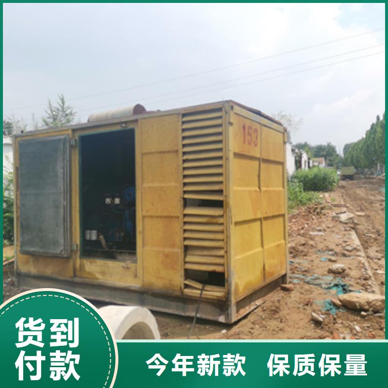 低压柴油发电机租赁低成本