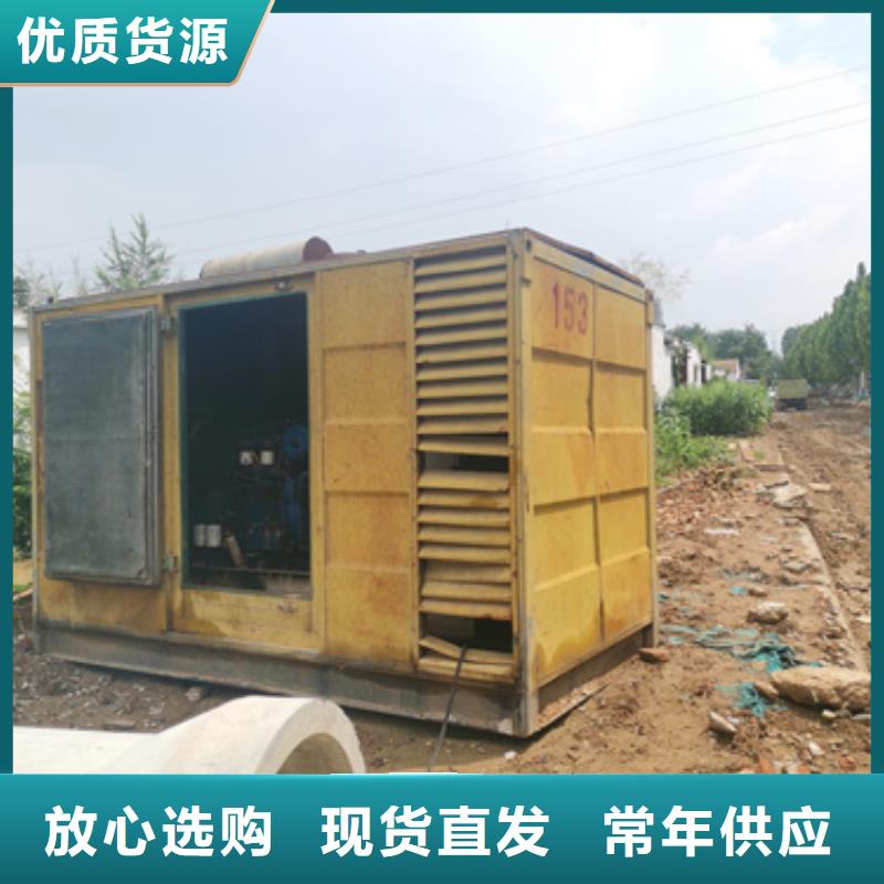 柴油发电机发电机租赁厂家厂家技术完善